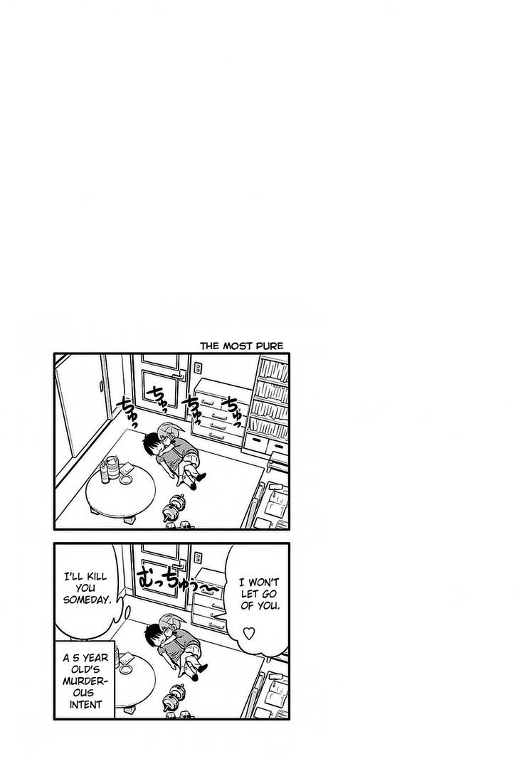 Aho Girl Chapter 97.5 page 14 - 