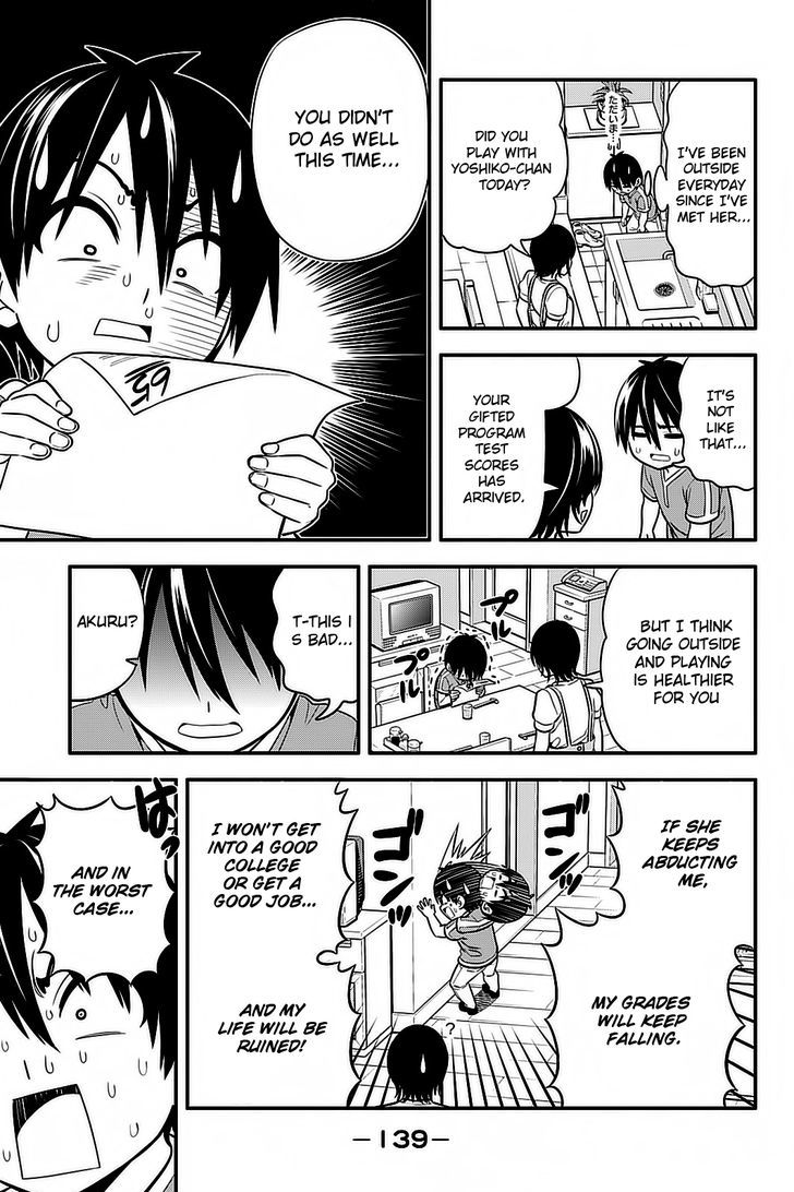 Aho Girl Chapter 97.5 page 4 - 