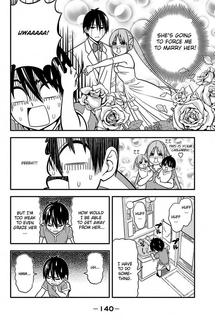 Aho Girl Chapter 97.5 page 5 - 