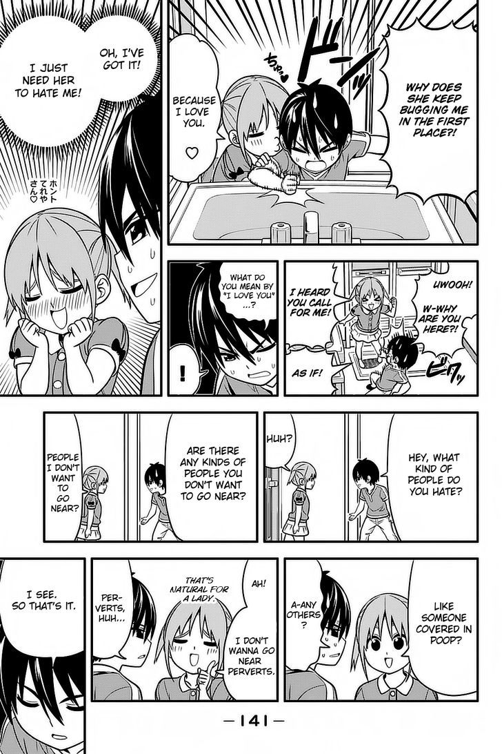 Aho Girl Chapter 97.5 page 6 - 