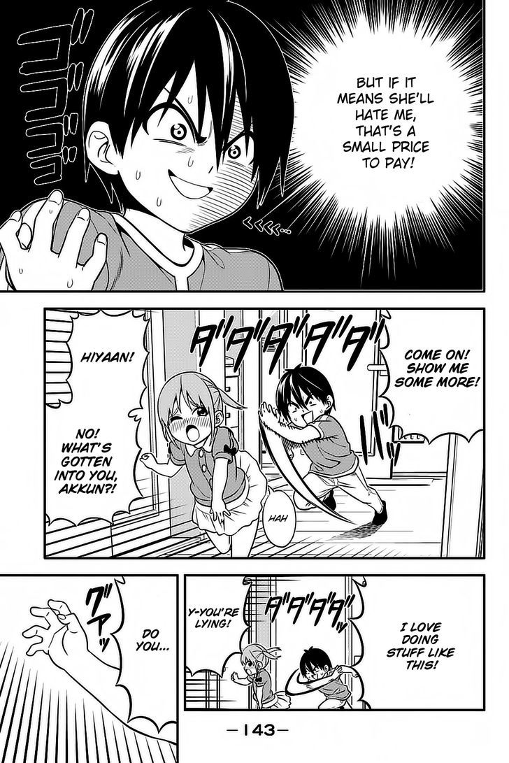 Aho Girl Chapter 97.5 page 8 - 