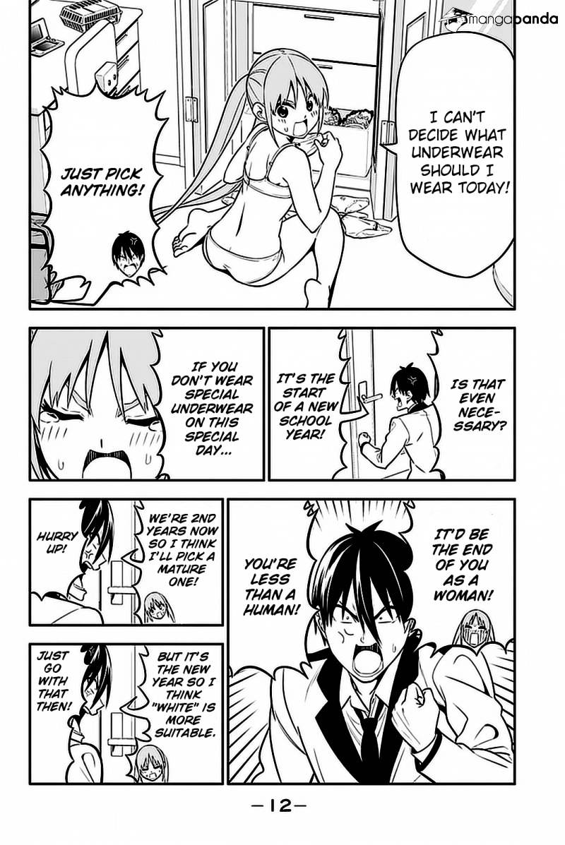 Aho Girl Chapter 98 page 14 - 