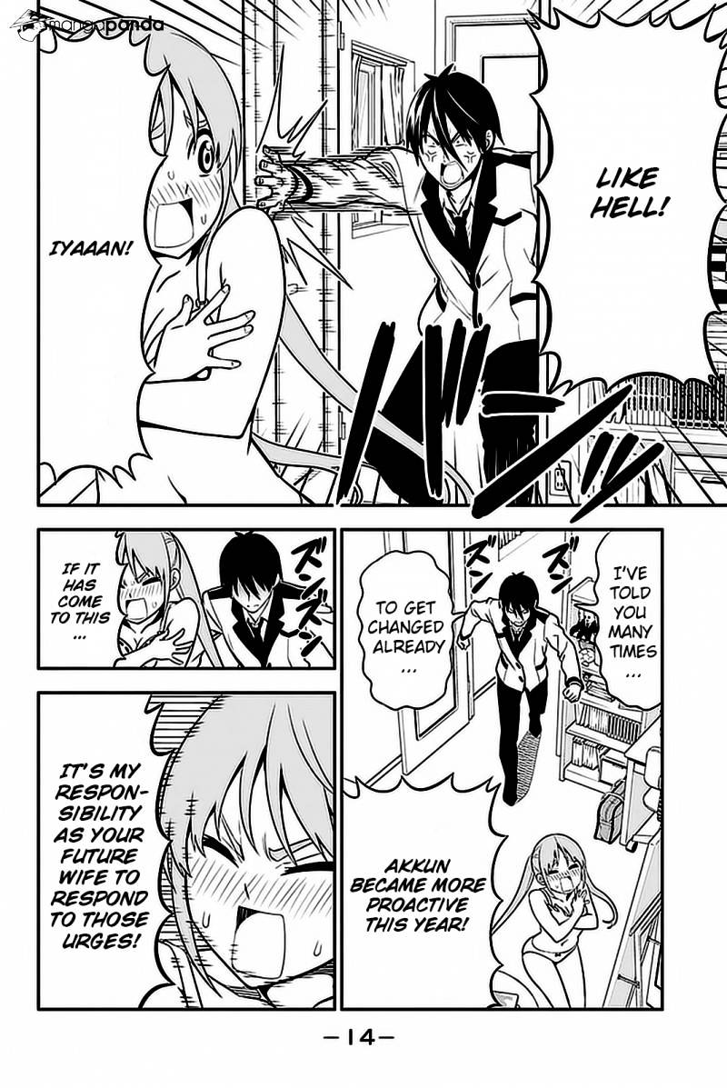 Aho Girl Chapter 98 page 16 - 