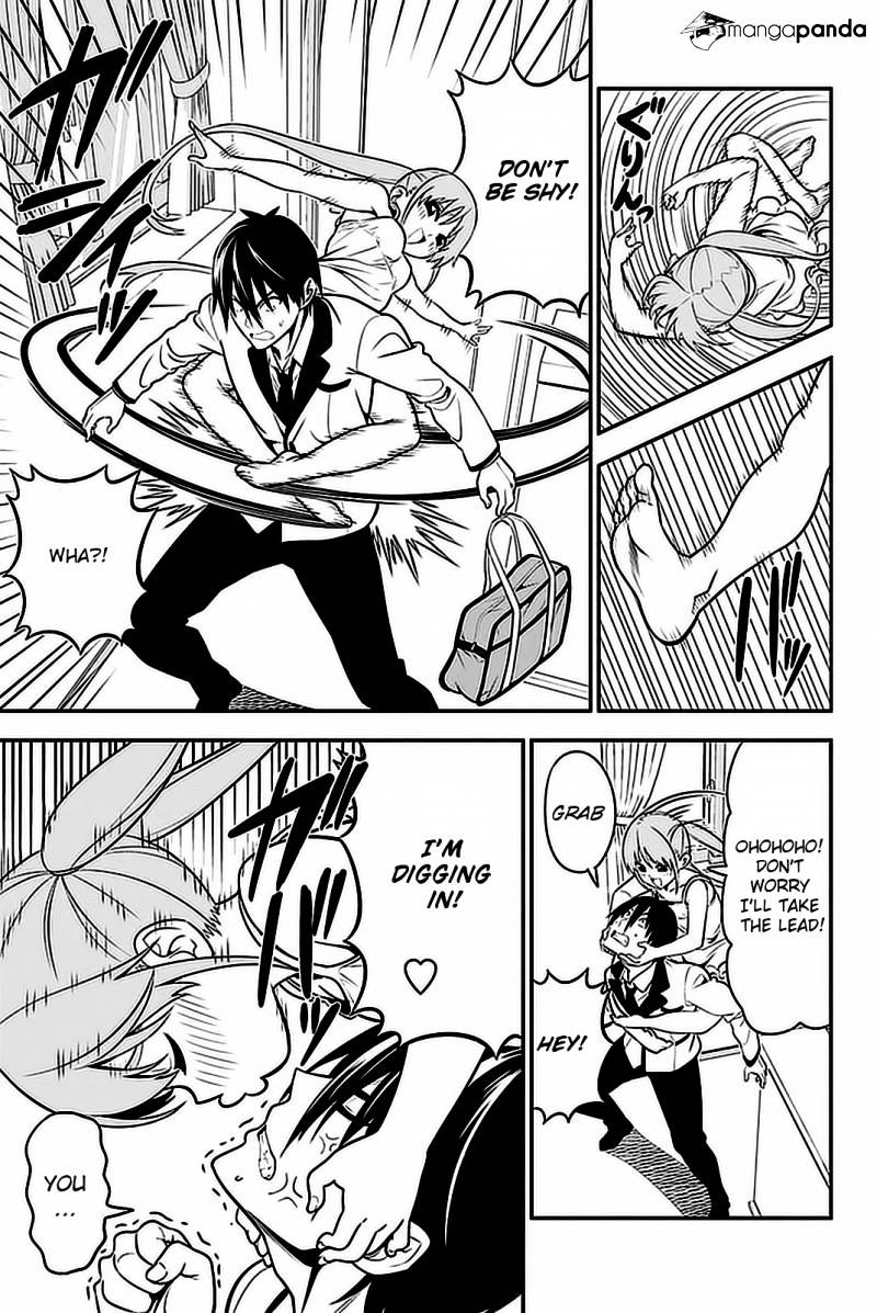 Aho Girl Chapter 98 page 7 - 