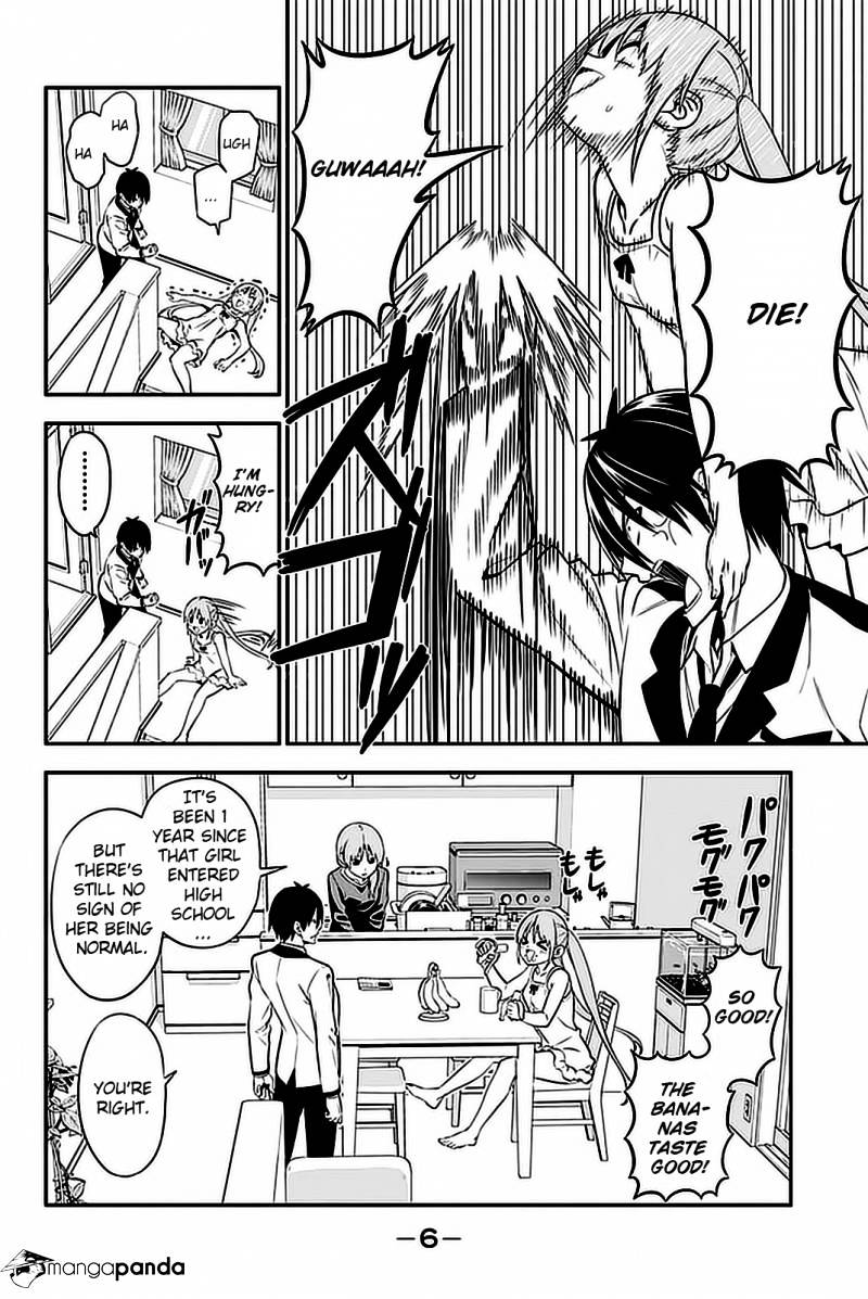 Aho Girl Chapter 98 page 8 - 