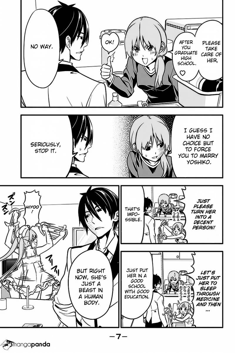 Aho Girl Chapter 98 page 9 - 