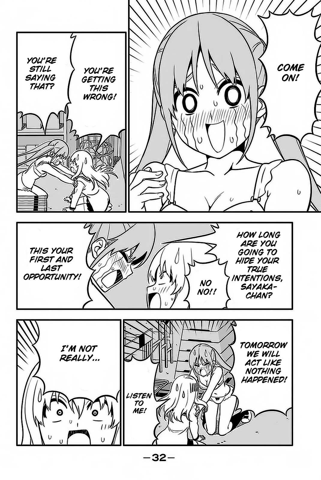 Aho Girl Chapter 99 page 13 - 