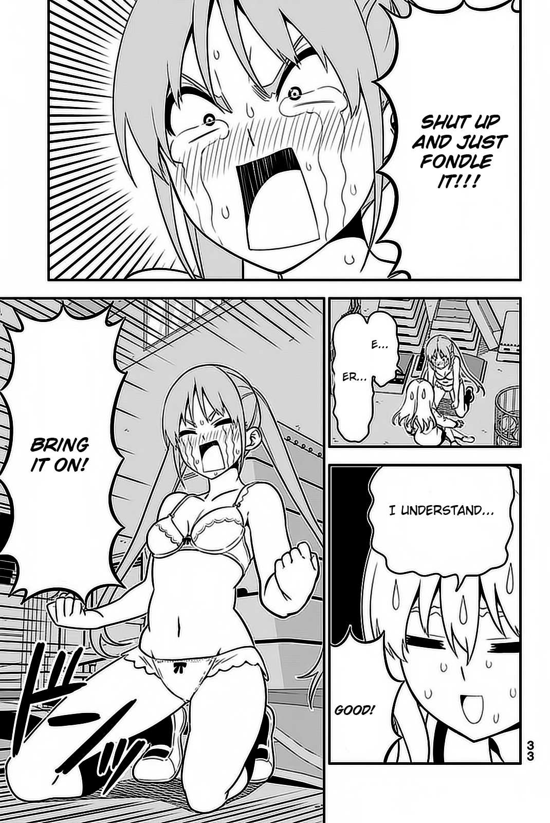 Aho Girl Chapter 99 page 14 - 
