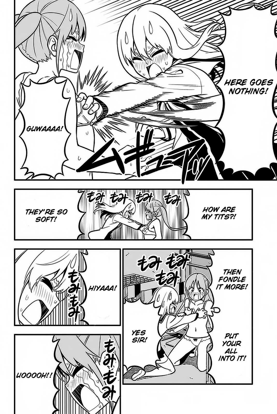 Aho Girl Chapter 99 page 15 - 