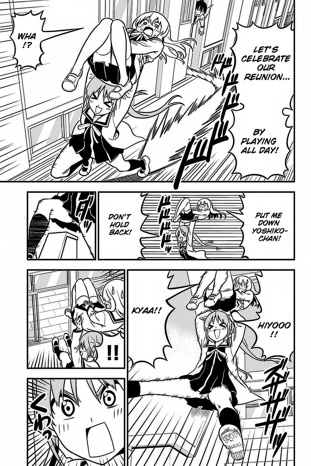 Aho Girl Chapter 99 page 6 - 