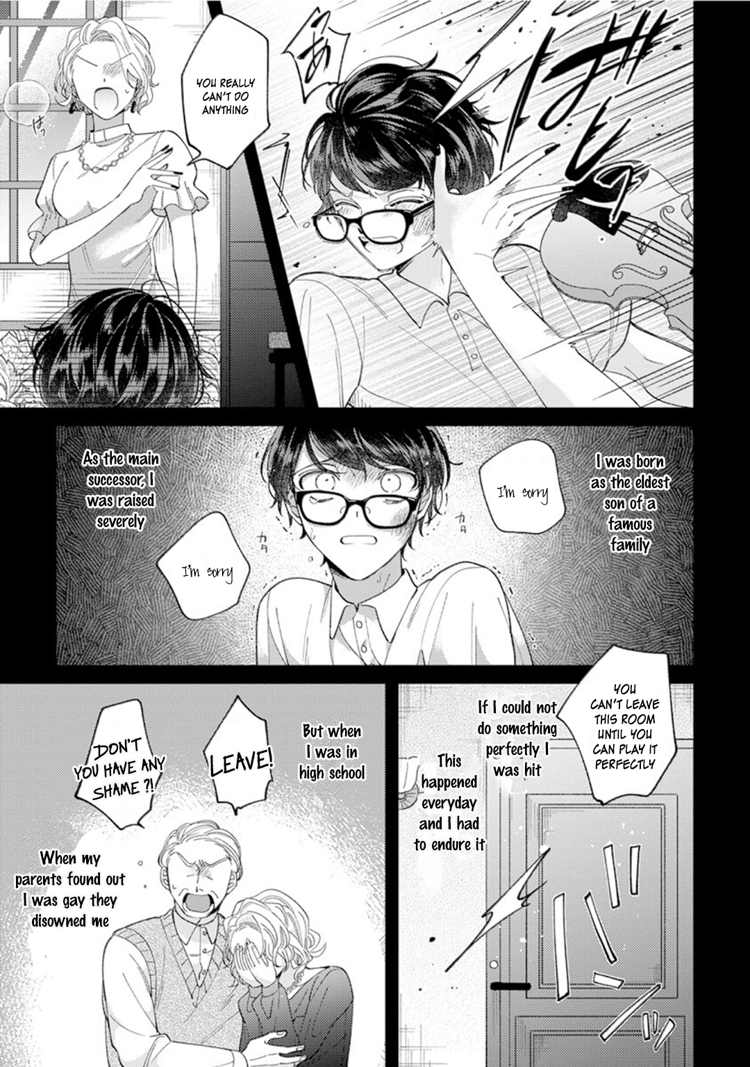 Ai de Torokete Ochitekite Chapter 1 page 15 - 
