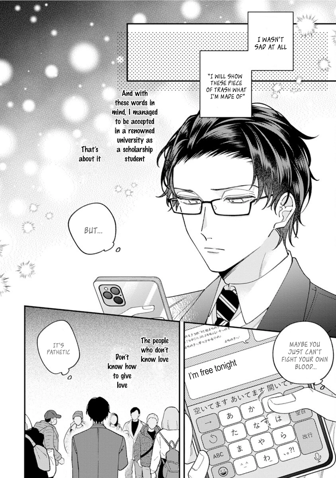 Ai de Torokete Ochitekite Chapter 1 page 16 - 