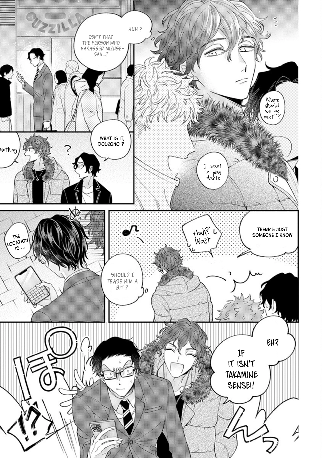 Ai de Torokete Ochitekite Chapter 1 page 17 - 