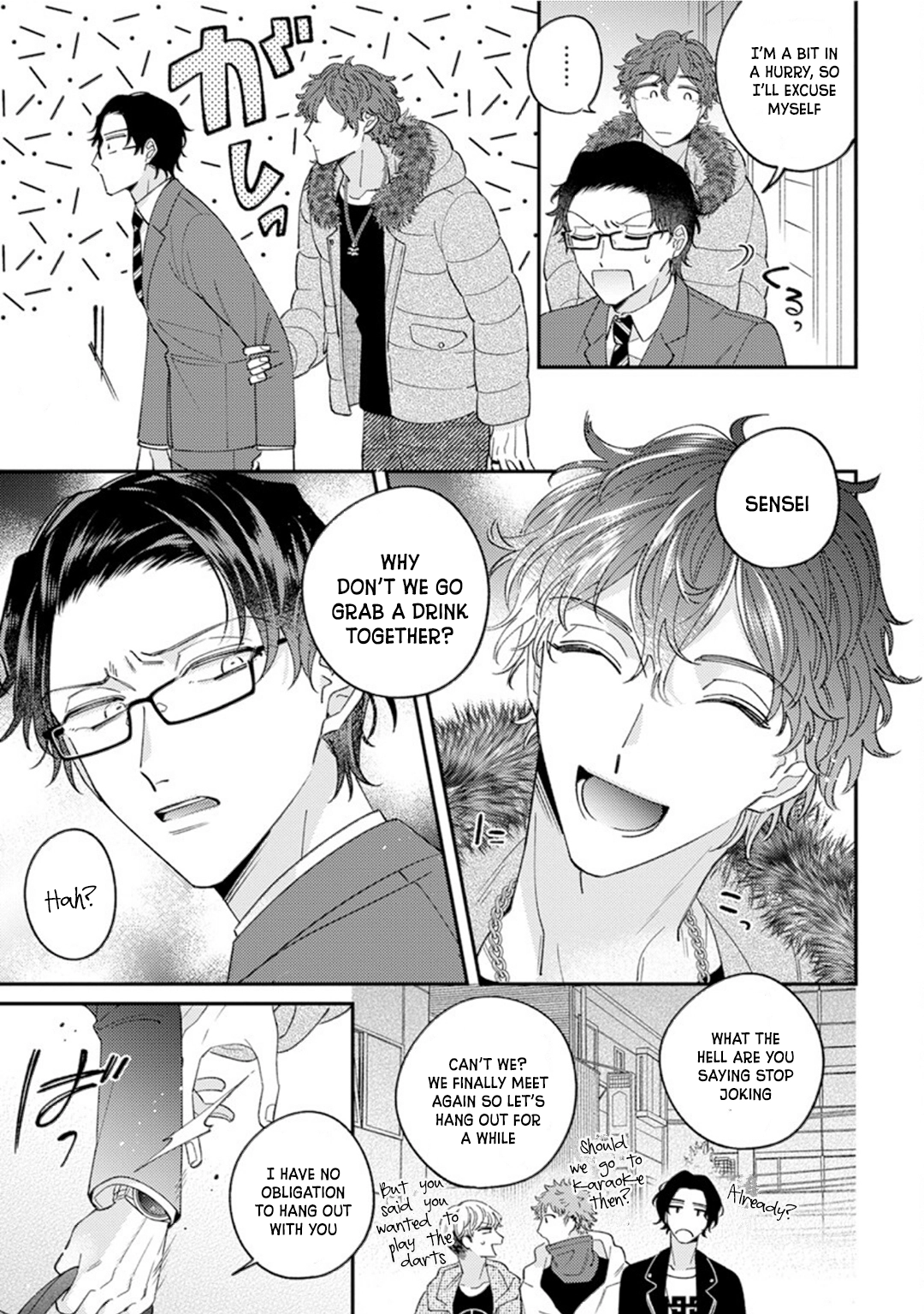 Ai de Torokete Ochitekite Chapter 1 page 19 - 