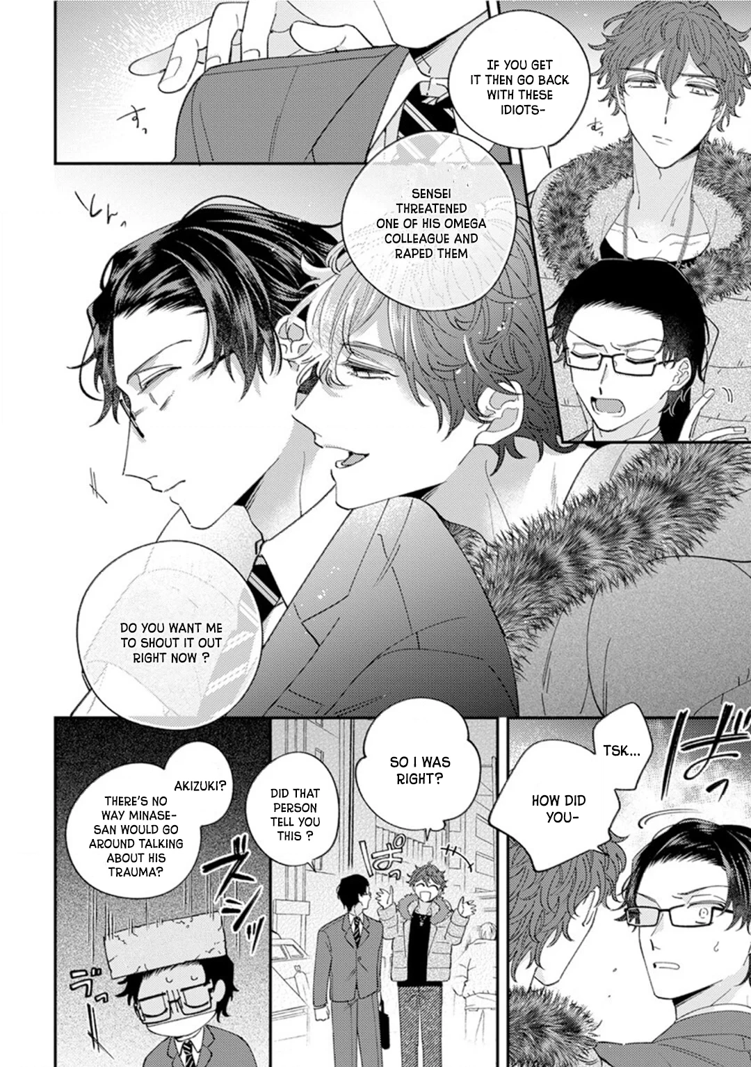 Ai de Torokete Ochitekite Chapter 1 page 20 - 