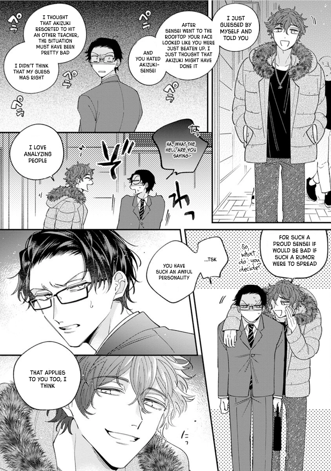 Ai de Torokete Ochitekite Chapter 1 page 21 - 