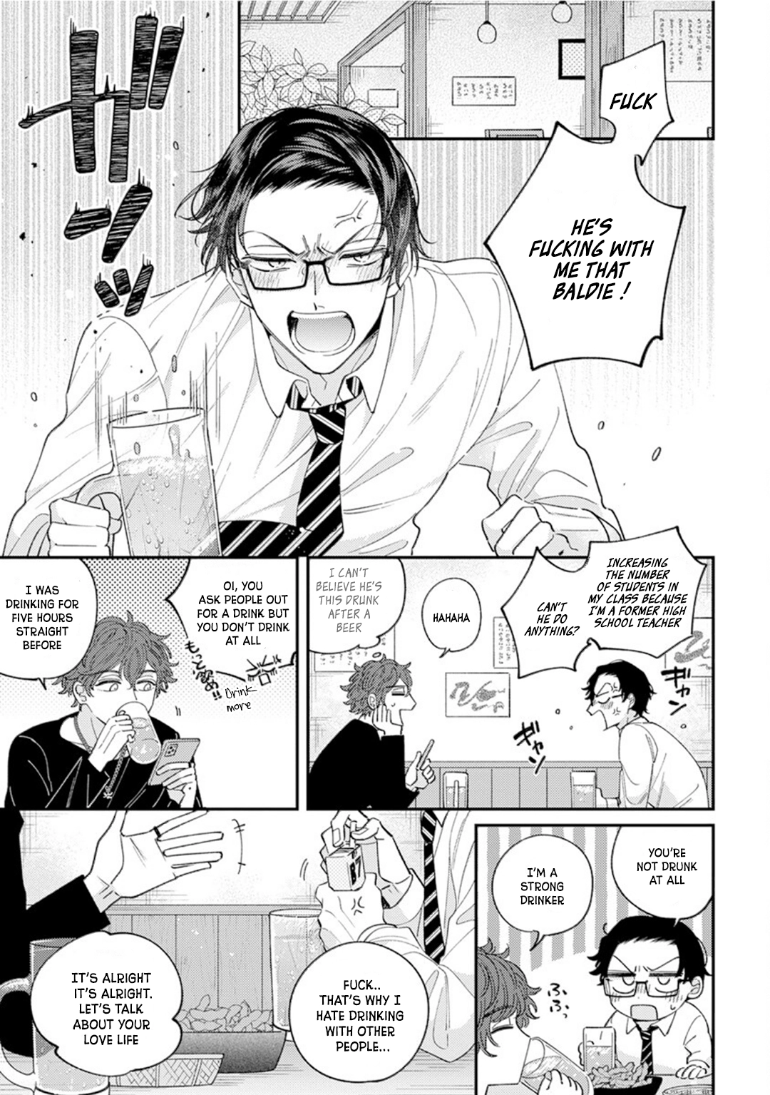 Ai de Torokete Ochitekite Chapter 1 page 23 - 