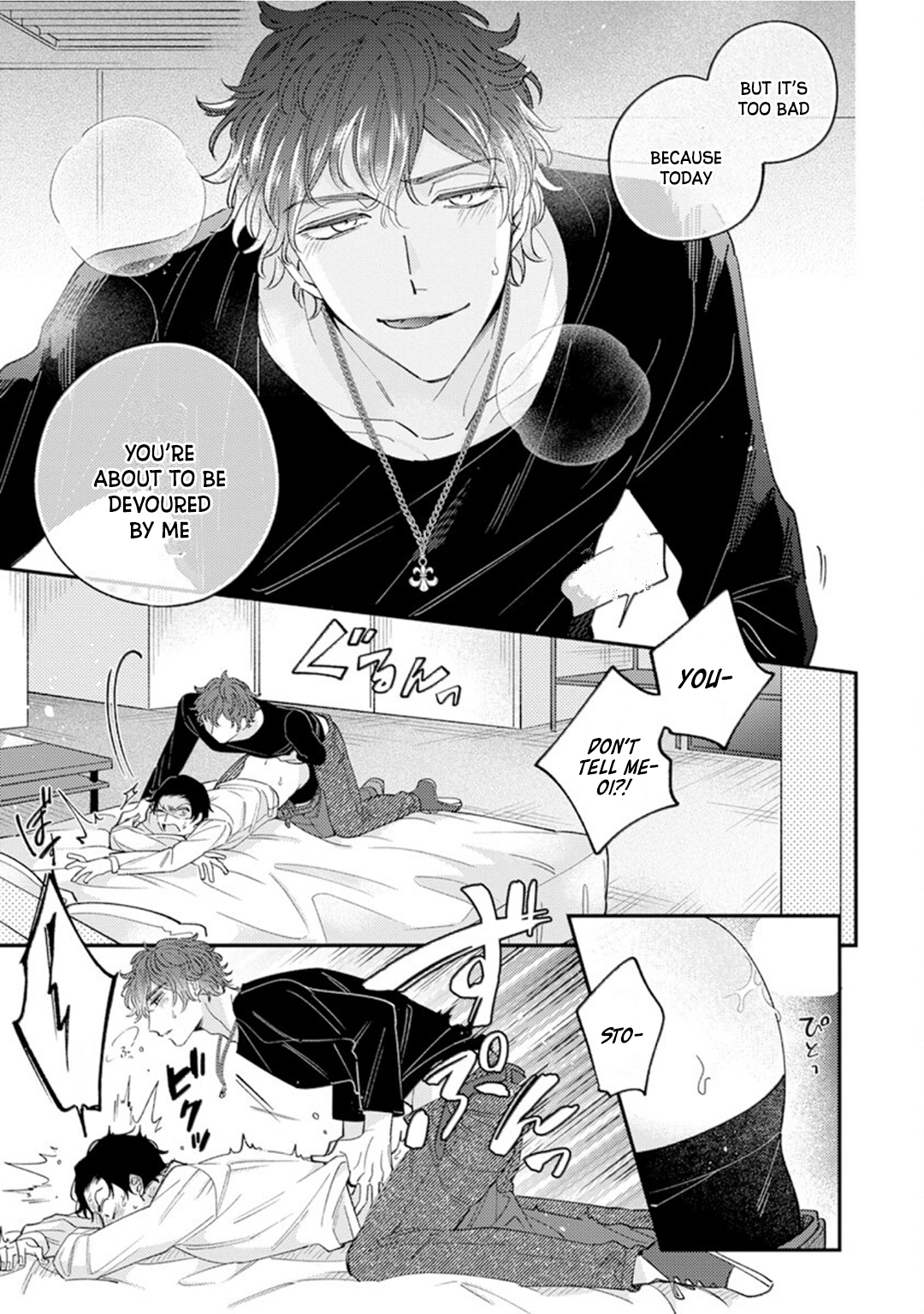 Ai de Torokete Ochitekite Chapter 1 page 33 - 