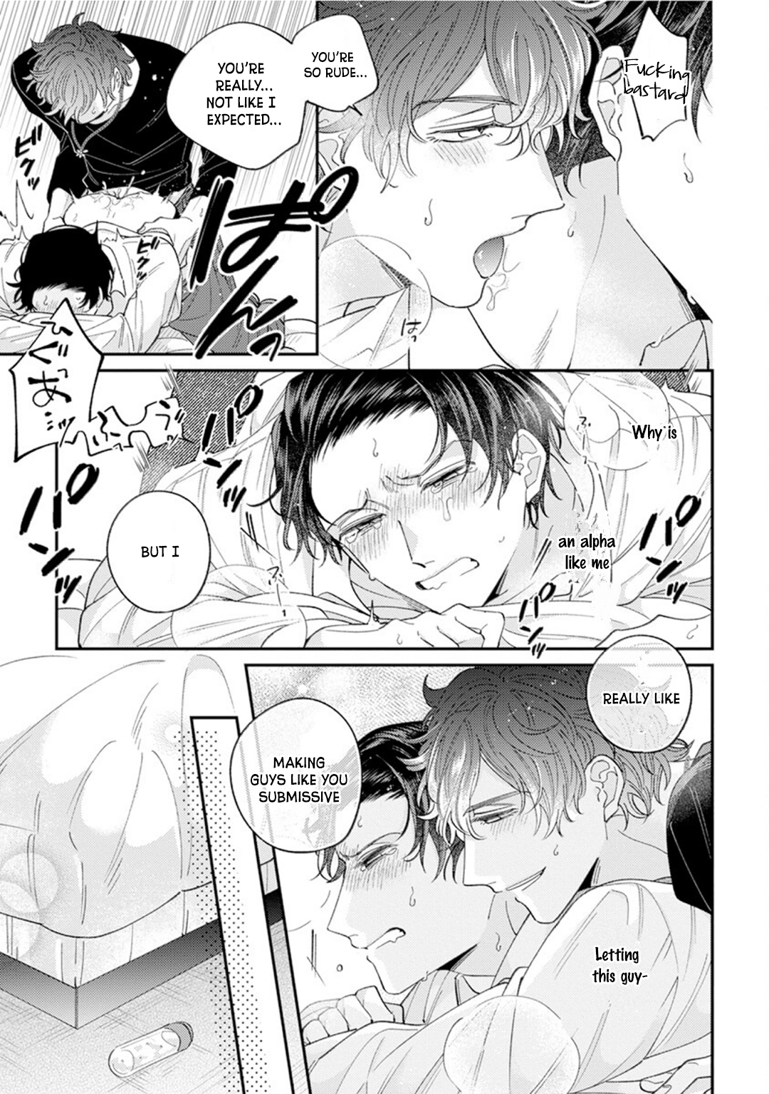 Ai de Torokete Ochitekite Chapter 1 page 35 - 