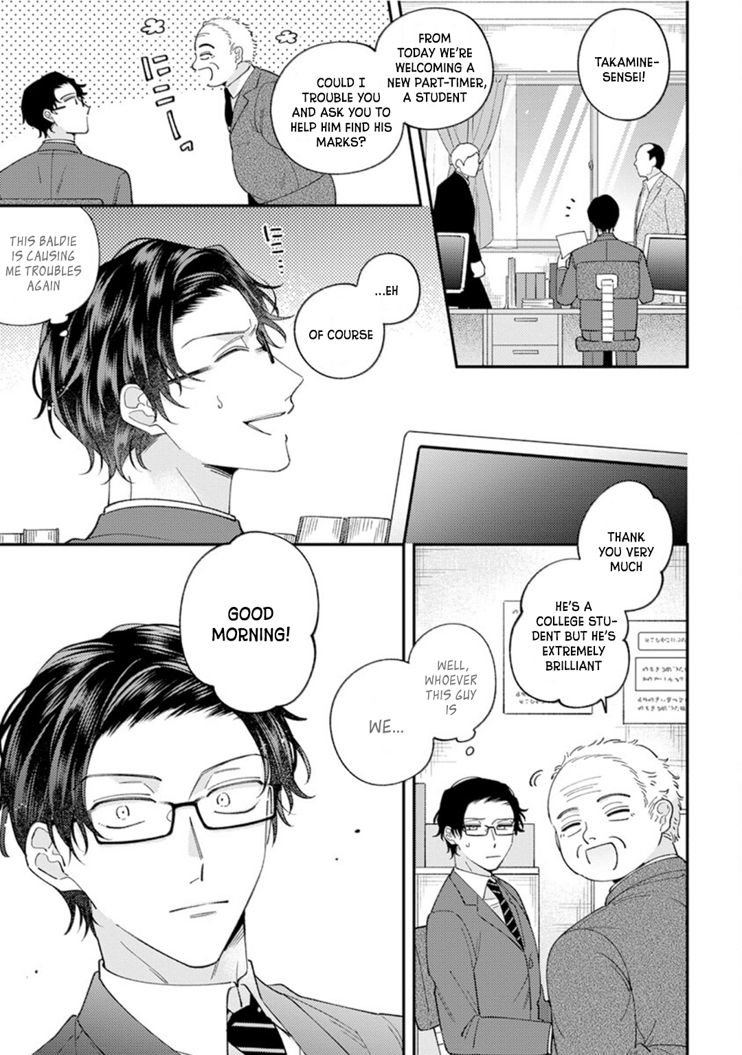 Ai de Torokete Ochitekite Chapter 1 page 37 - 