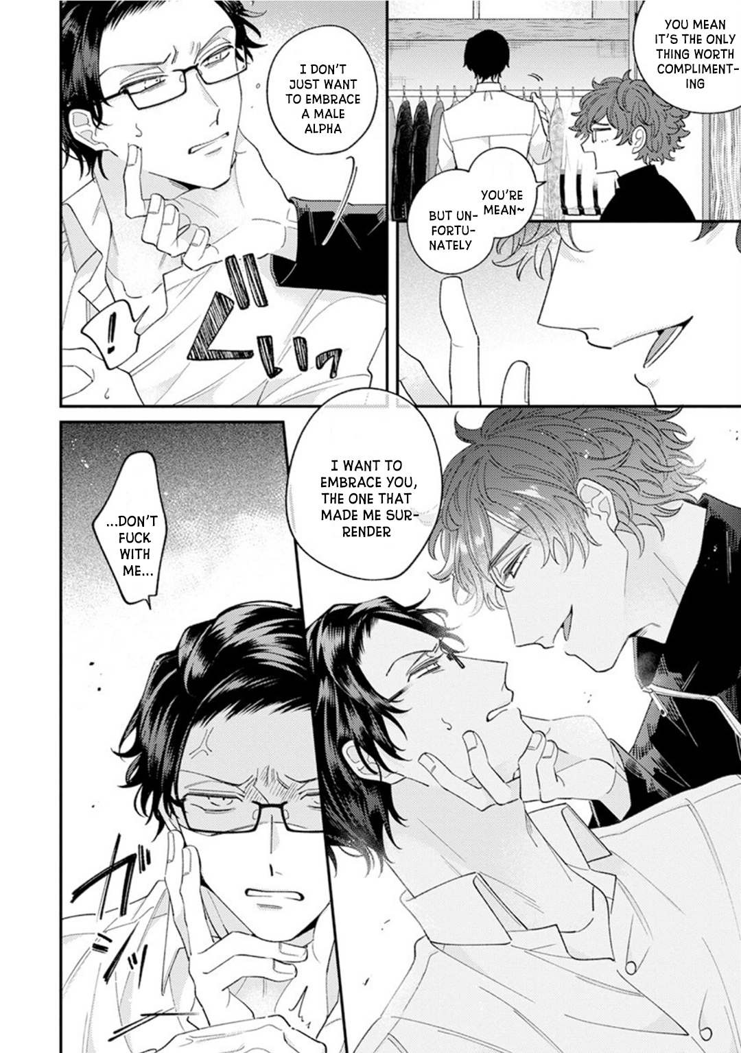 Ai de Torokete Ochitekite Chapter 2 page 11 - 