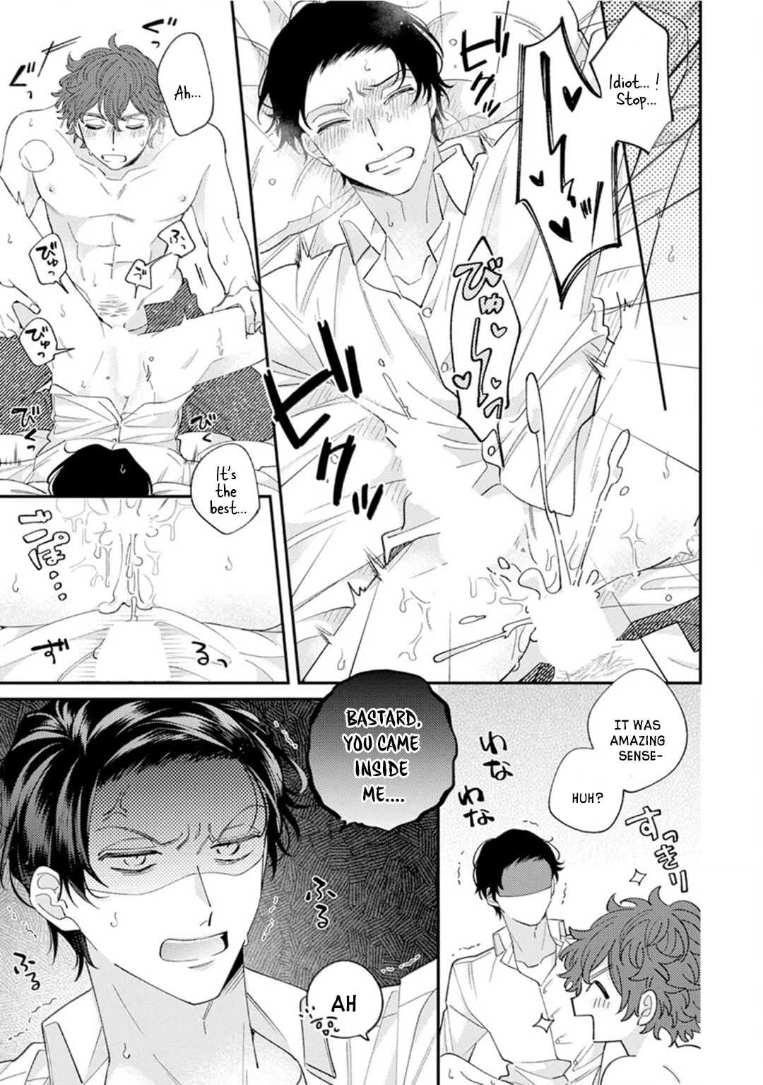 Ai de Torokete Ochitekite Chapter 2 page 20 - 