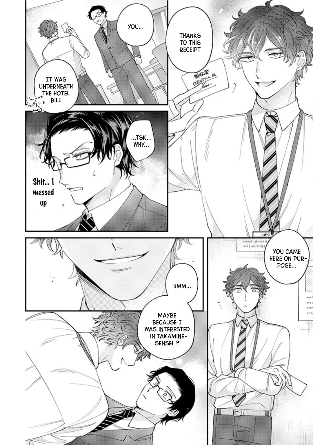 Ai de Torokete Ochitekite Chapter 2 page 3 - 