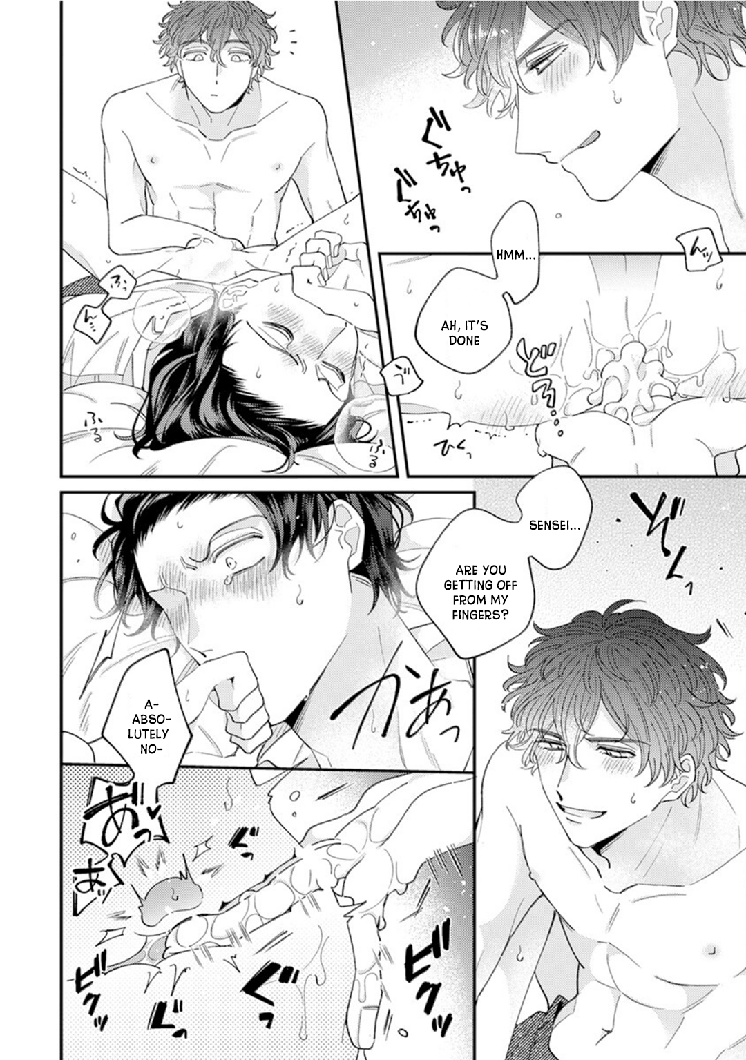 Ai de Torokete Ochitekite Chapter 2 page 23 - 