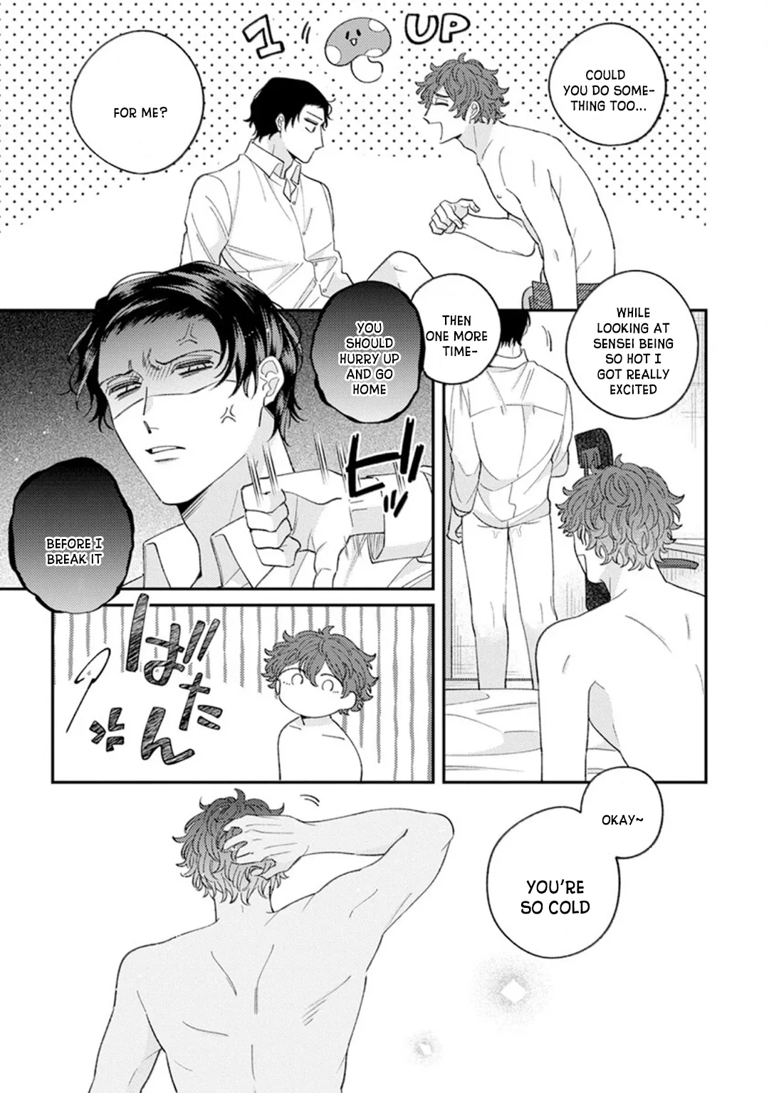 Ai de Torokete Ochitekite Chapter 2 page 26 - 