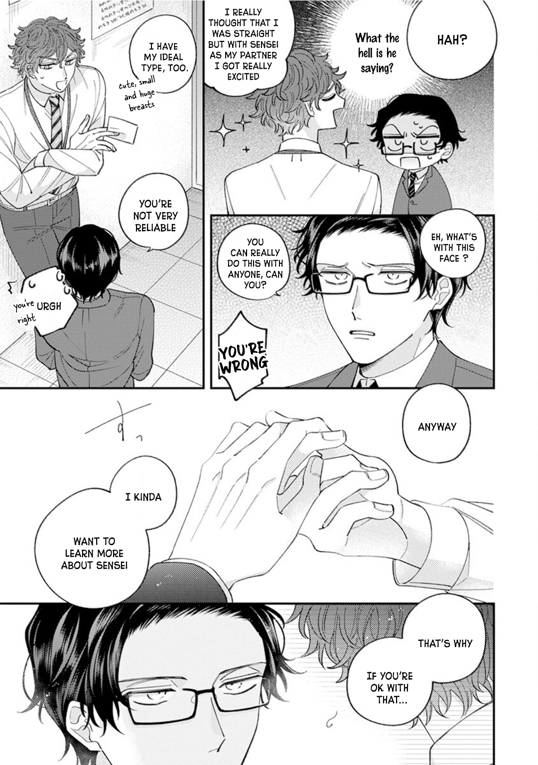 Ai de Torokete Ochitekite Chapter 2 page 4 - 