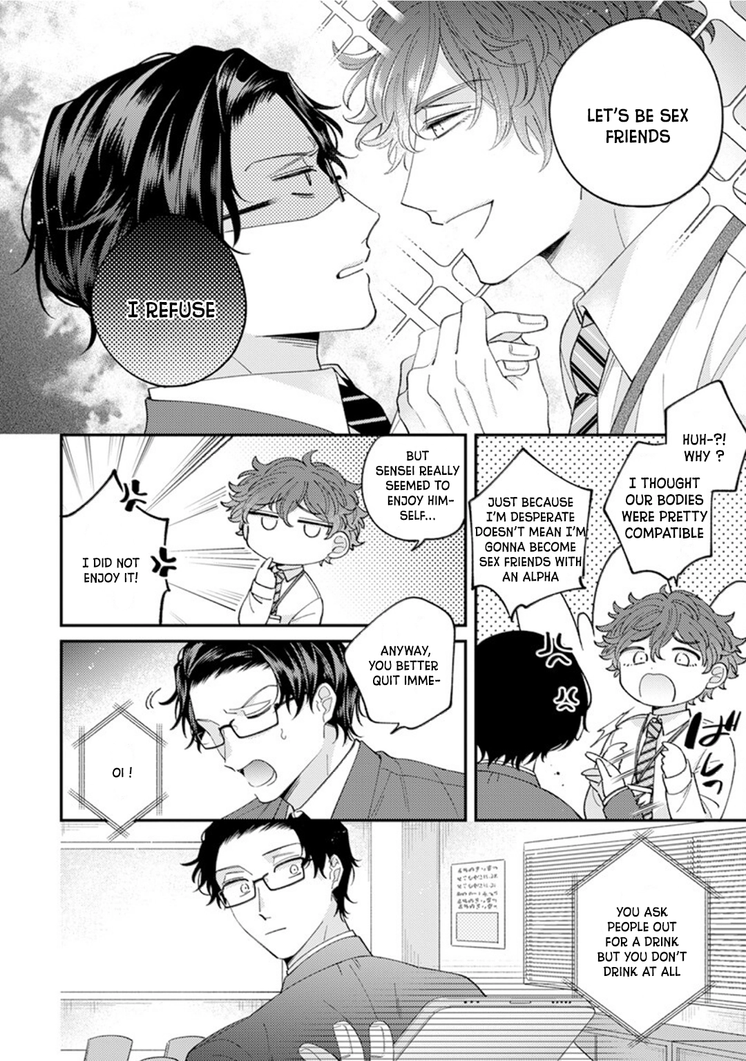 Ai de Torokete Ochitekite Chapter 2 page 5 - 