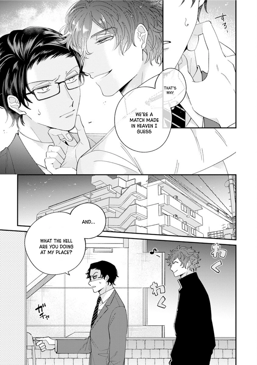 Ai de Torokete Ochitekite Chapter 2 page 8 - 