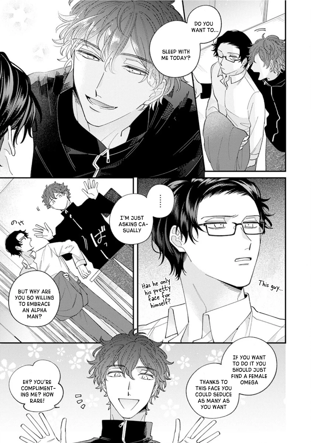 Ai de Torokete Ochitekite Chapter 2 page 10 - 