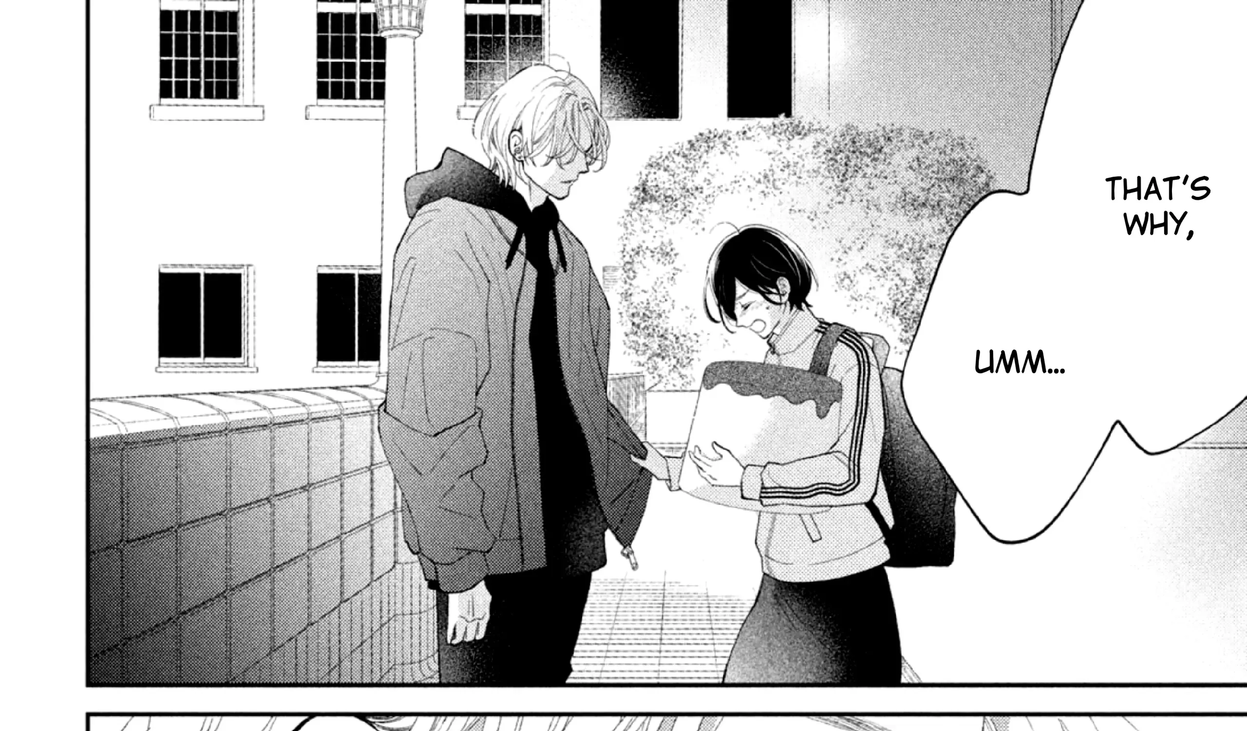 Ai ga Nakereba Idol Dekinai Chapter 1 page 107 - 