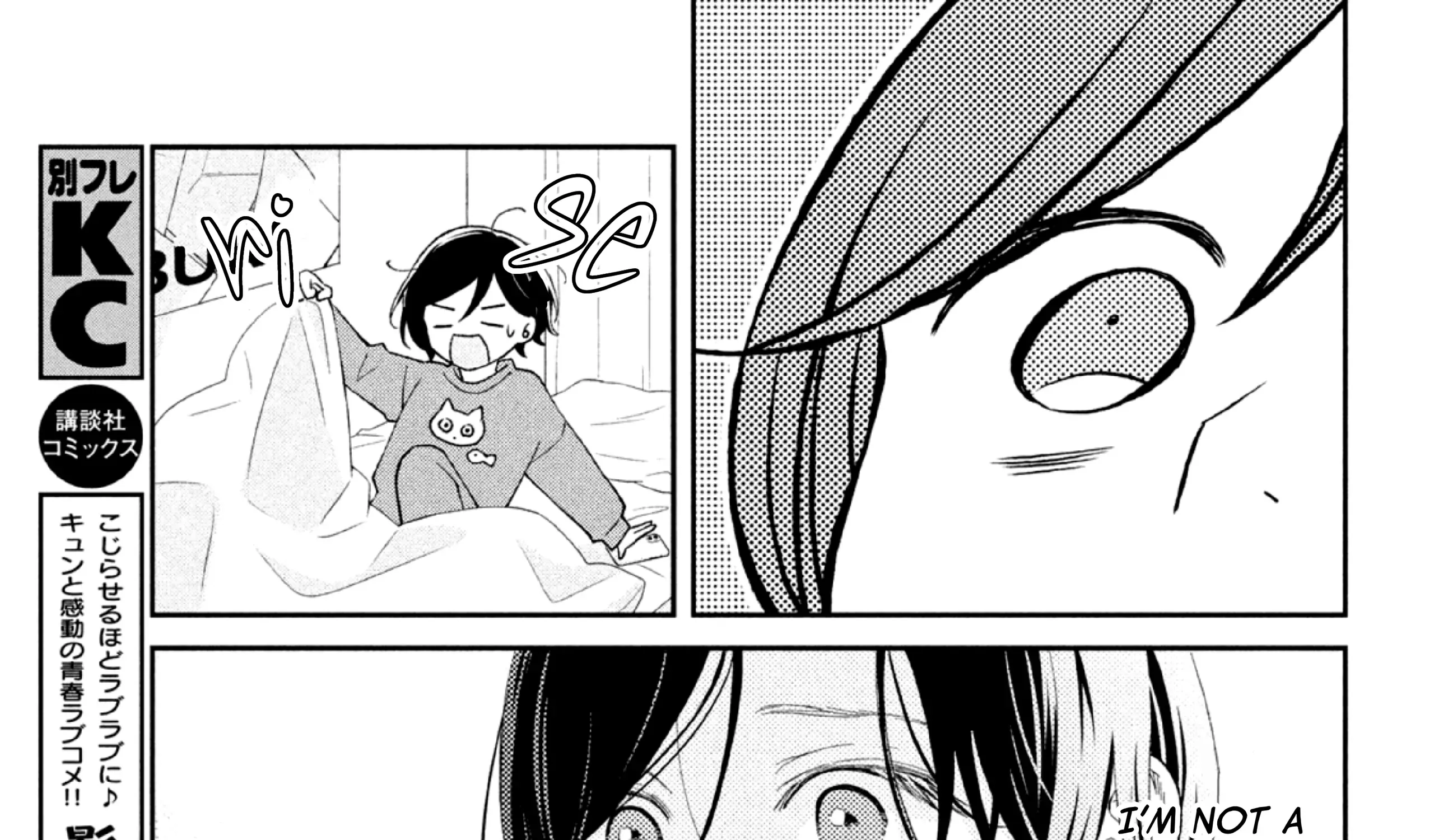 Ai ga Nakereba Idol Dekinai Chapter 1 page 116 - 