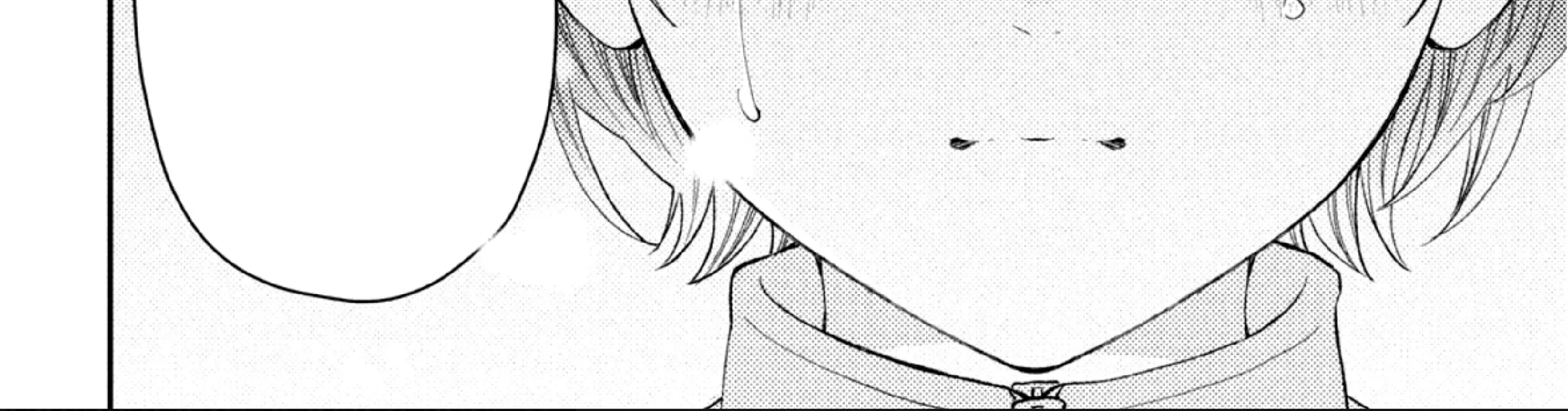 Ai ga Nakereba Idol Dekinai Chapter 1 page 13 - 