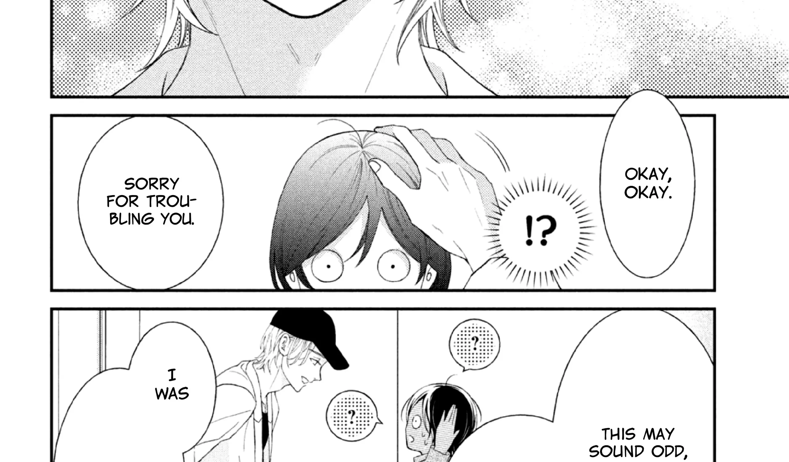 Ai ga Nakereba Idol Dekinai Chapter 1 page 156 - 