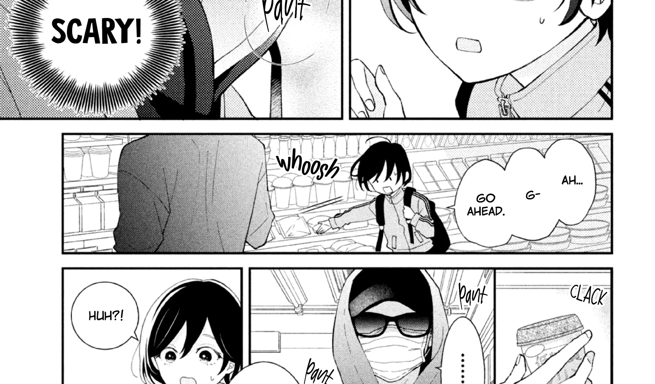 Ai ga Nakereba Idol Dekinai Chapter 1 page 27 - 