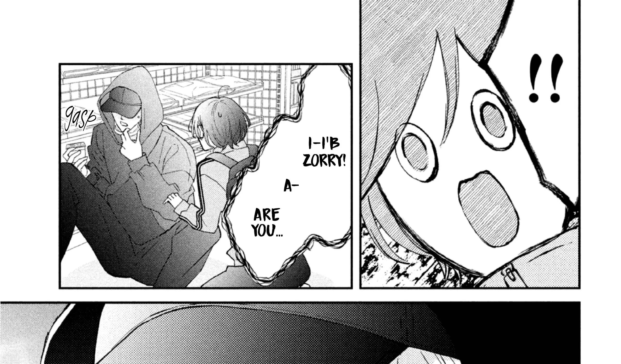 Ai ga Nakereba Idol Dekinai Chapter 1 page 32 - 