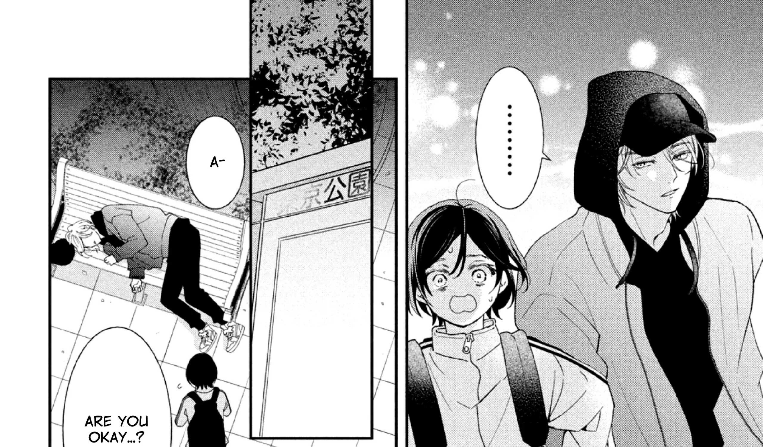 Ai ga Nakereba Idol Dekinai Chapter 1 page 41 - 