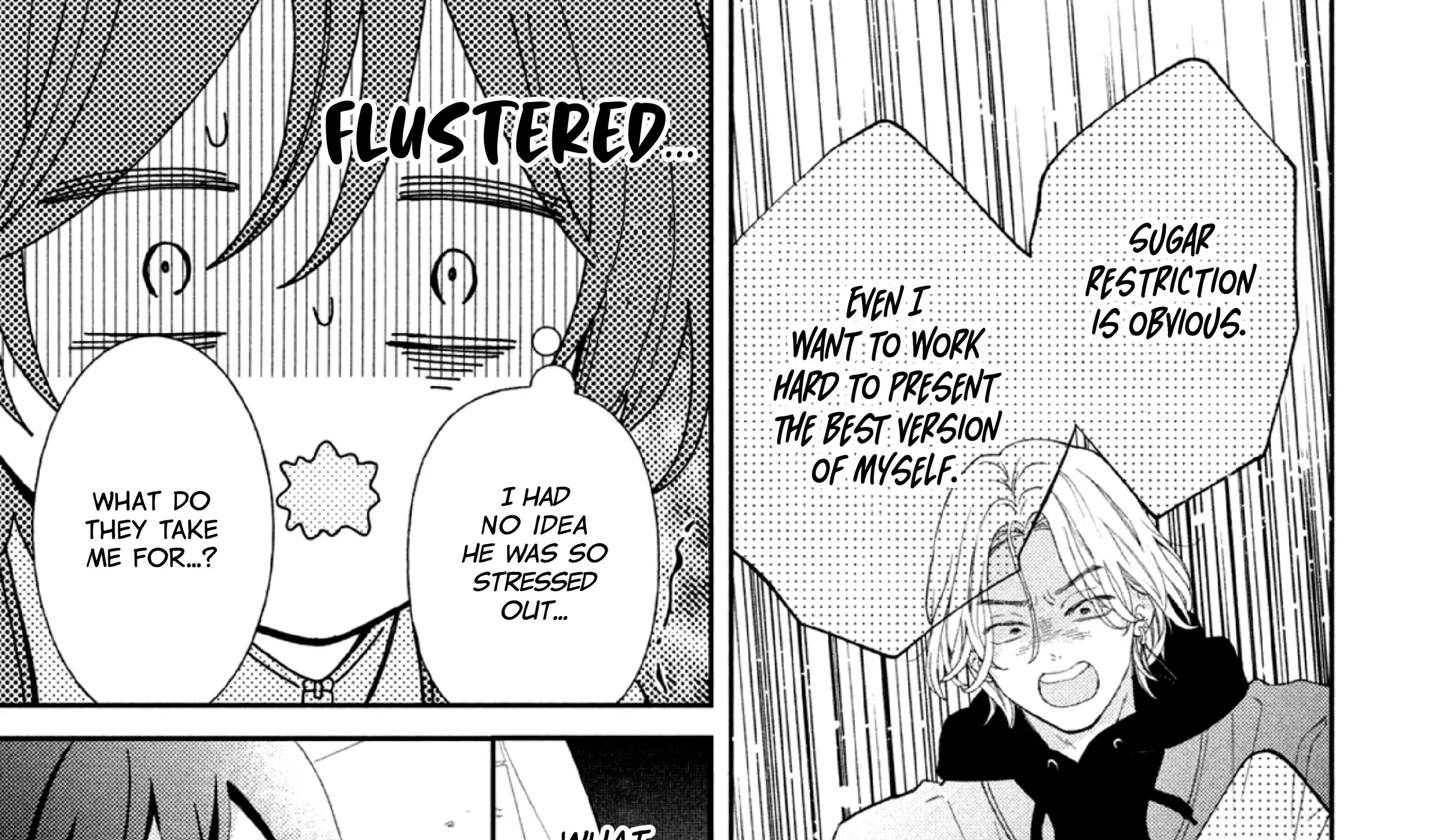 Ai ga Nakereba Idol Dekinai Chapter 1 page 56 - 