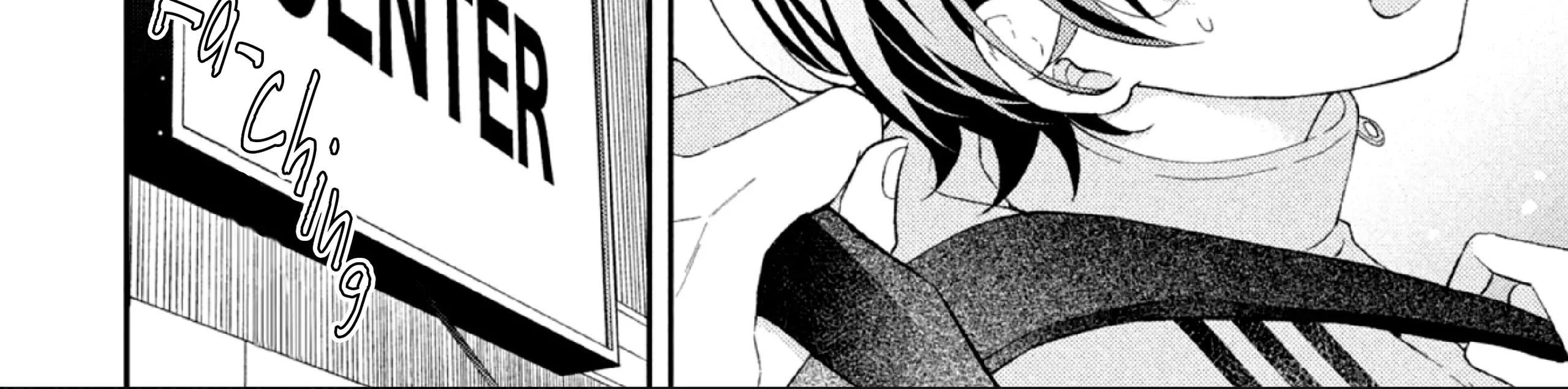 Ai ga Nakereba Idol Dekinai Chapter 1 page 67 - 