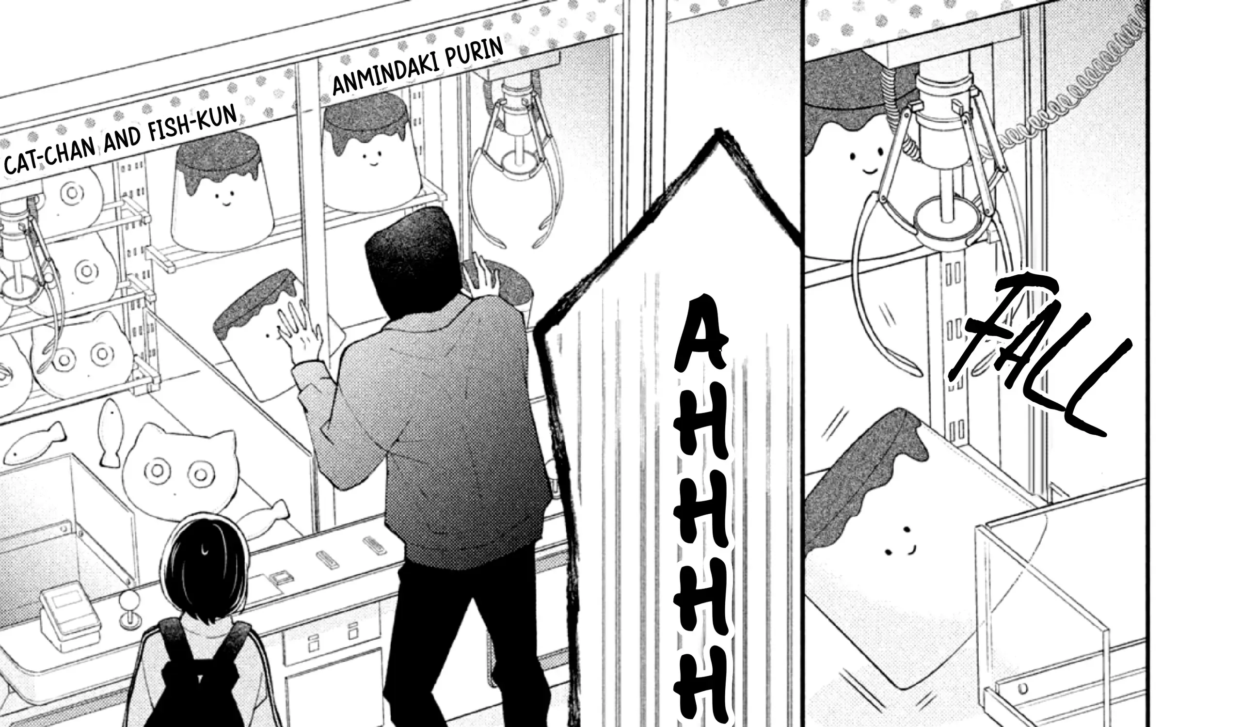 Ai ga Nakereba Idol Dekinai Chapter 1 page 68 - 