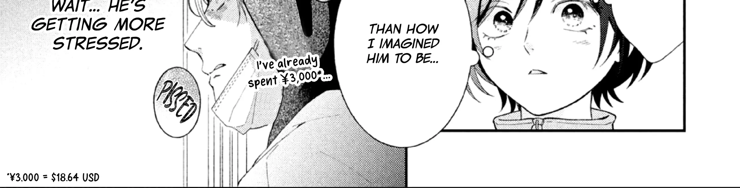 Ai ga Nakereba Idol Dekinai Chapter 1 page 70 - 