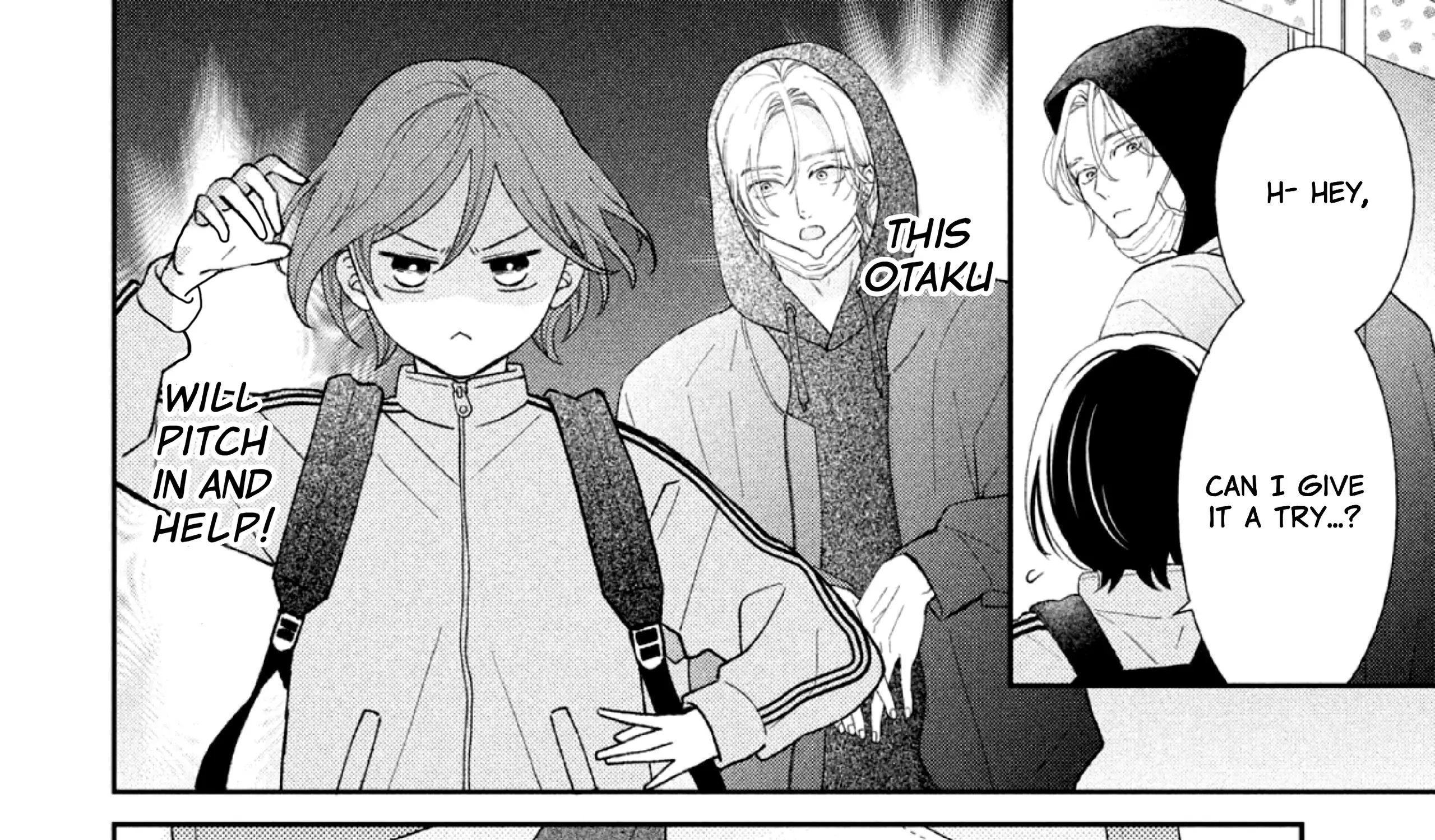 Ai ga Nakereba Idol Dekinai Chapter 1 page 71 - 