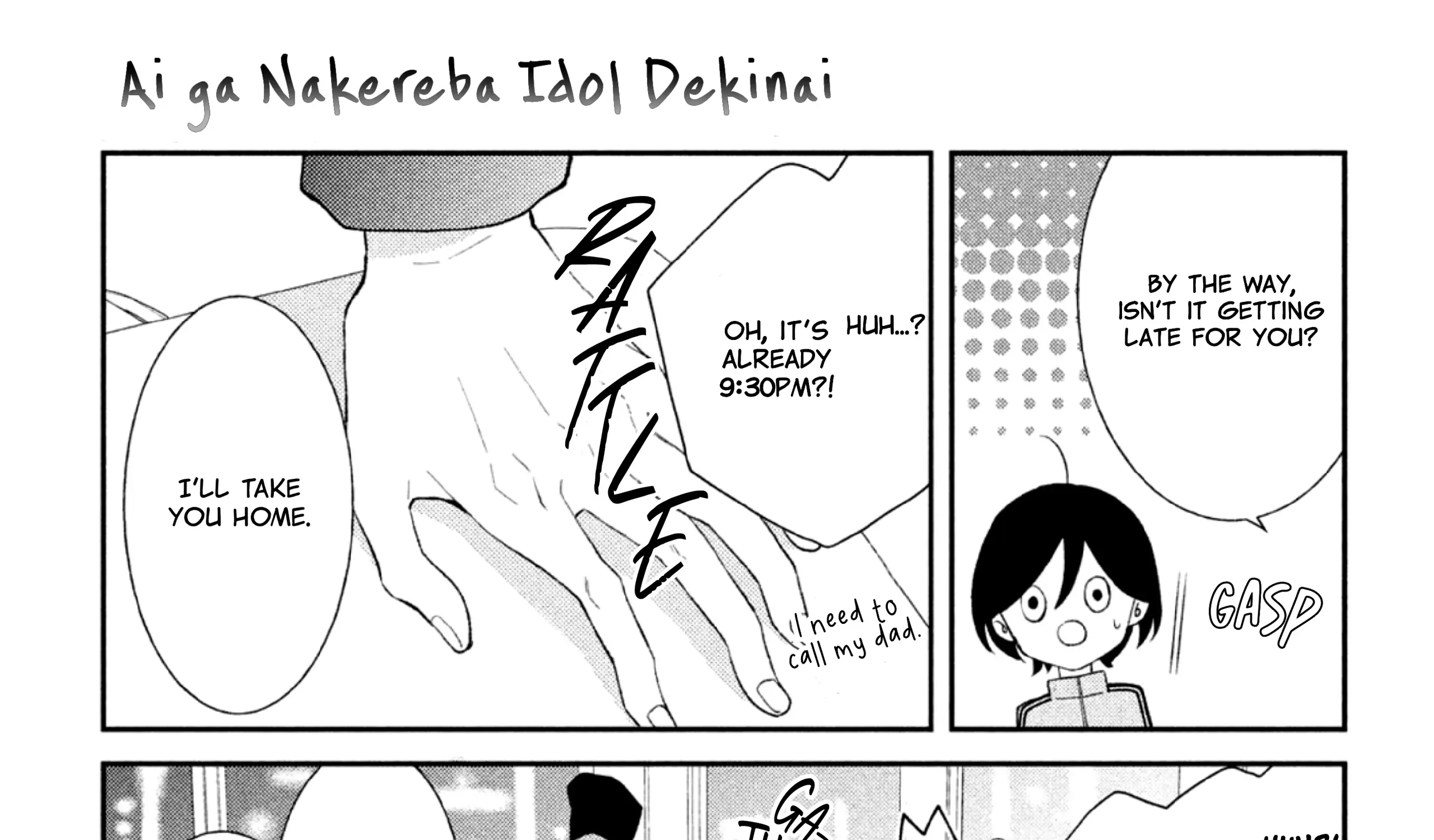 Ai ga Nakereba Idol Dekinai Chapter 1 page 86 - 