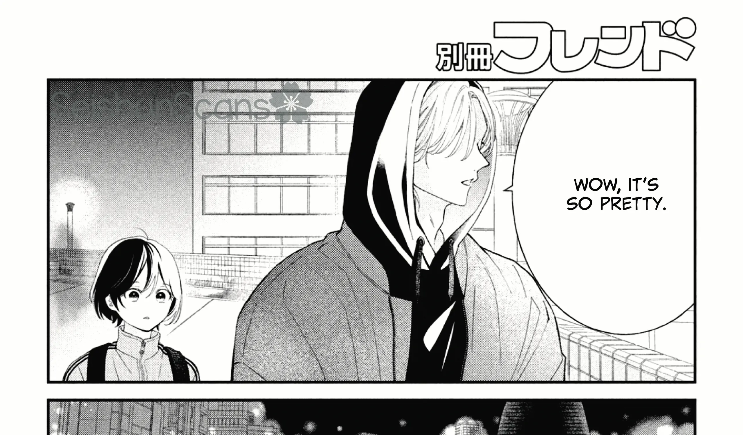 Ai ga Nakereba Idol Dekinai Chapter 1 page 89 - 