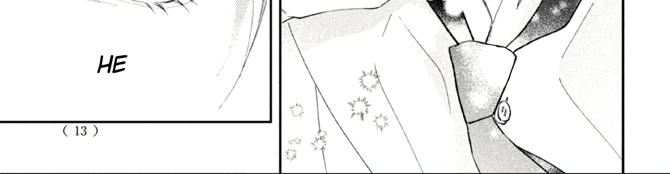 Ai ga Nakereba Idol Dekinai Chapter 1 page 10 - 