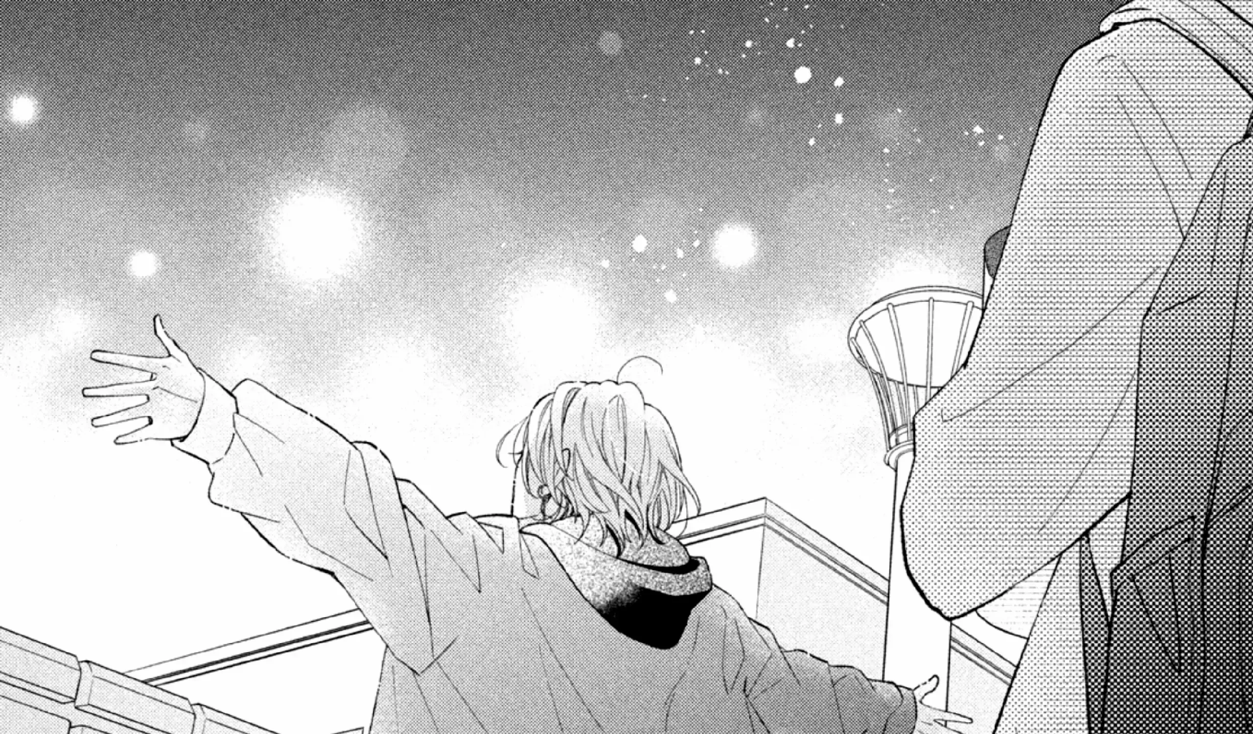 Ai ga Nakereba Idol Dekinai Chapter 1 page 92 - 