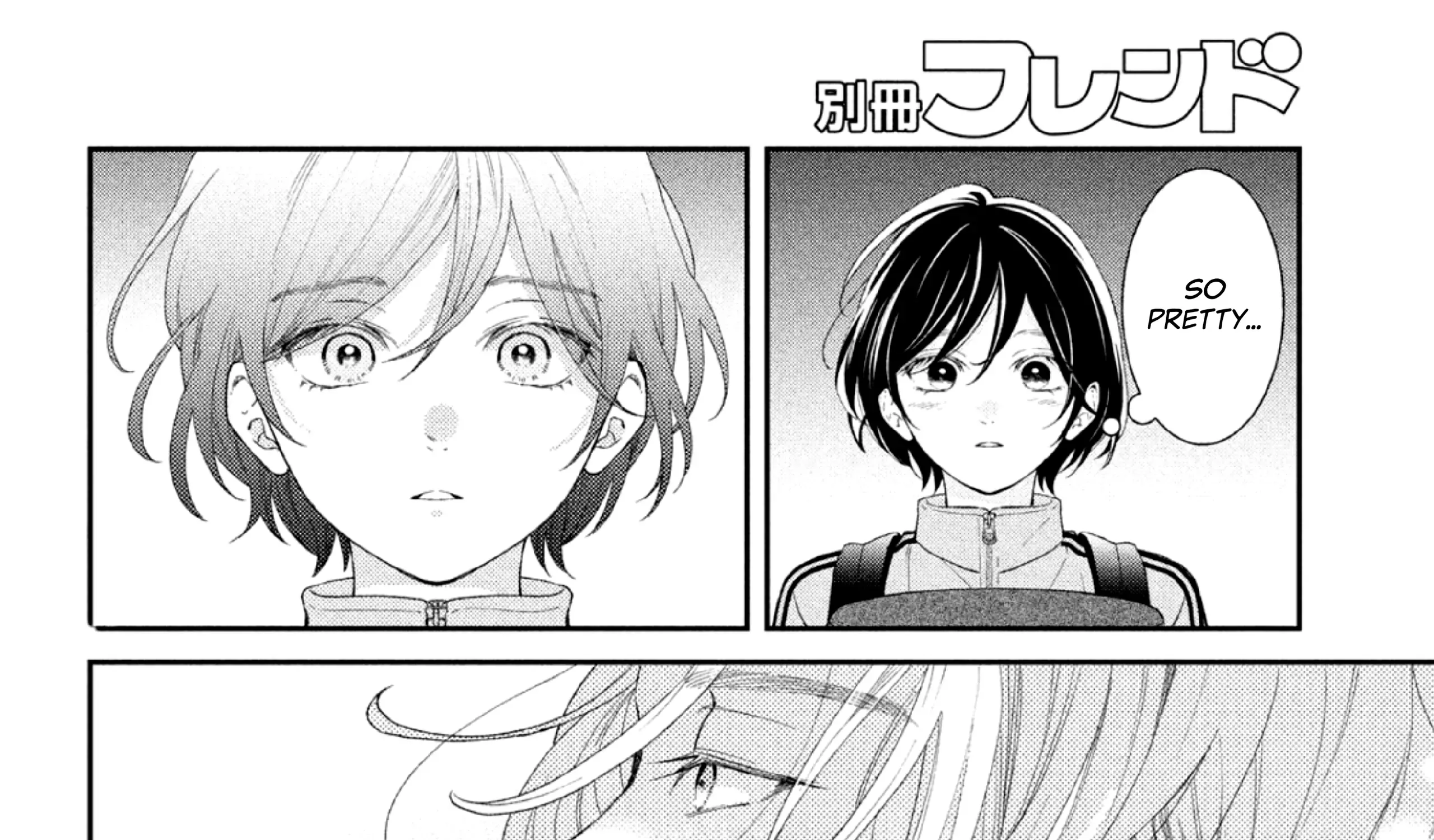 Ai ga Nakereba Idol Dekinai Chapter 1 page 95 - 